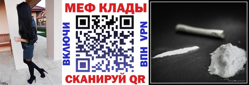 Цена Серафимович Каннабис  ГЕРОИН  ГАШ 