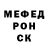 АМФЕТАМИН VHQ Anekor