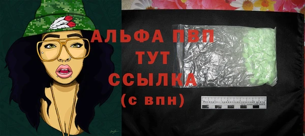 крисы Алексеевка