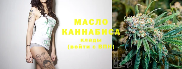 крисы Алексеевка