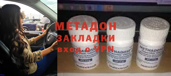 spice Алзамай