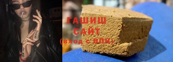 spice Алзамай