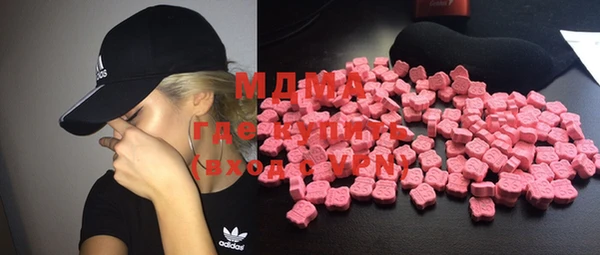 spice Алзамай