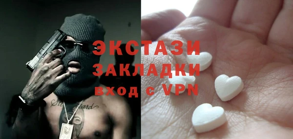 мет Киреевск