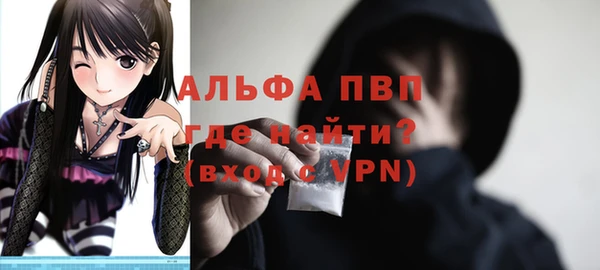 прущий лед Киренск