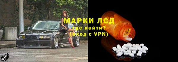метадон Абдулино
