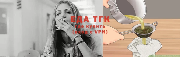 mdpv Абаза
