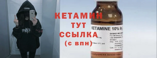 метадон Абдулино