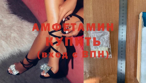 мескалин Иннополис