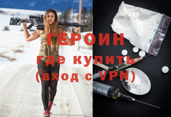 крисы Алексеевка