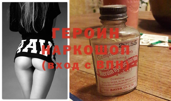 крисы Алексеевка