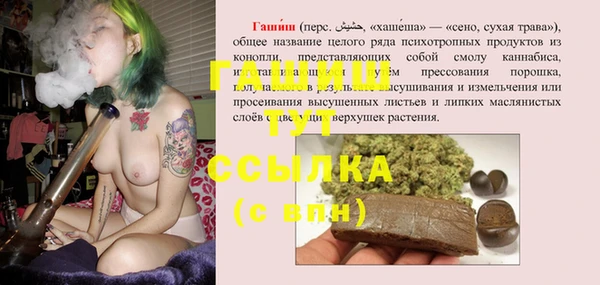 эйфоретик Абинск