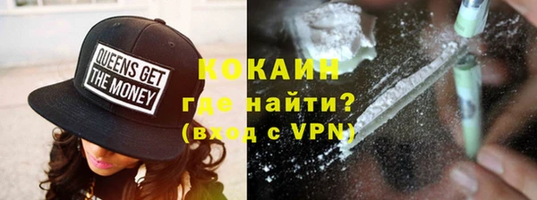 крисы Алексеевка