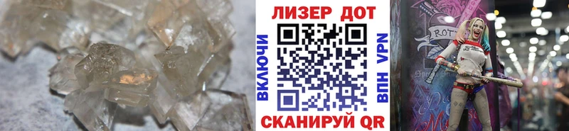 ЛСД экстази ecstasy  omg онион  Серафимович  где купить наркоту 