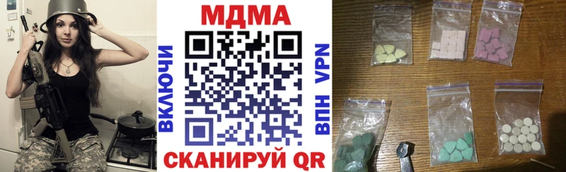 гидра ссылки  Серафимович  MDMA молли 