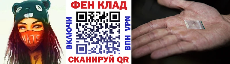 маркетплейс состав  Серафимович  МЕТАМФЕТАМИН витя 